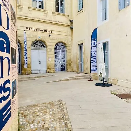 아파트 T2 37m2 - Agora Ecusson 몽펠리에